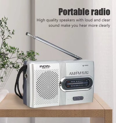 BC-R21 Portable AM FM Radio Receiver Player Built-in Speaker with a Standard 3.5MM Headphones Handheld Lightweight Ultra Thin